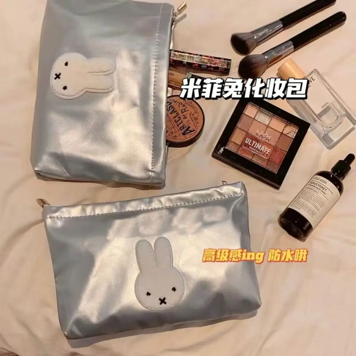 Kreskówkowa kosmetyczka Miffy, – Women'S Japanese Bags recenzja i cena