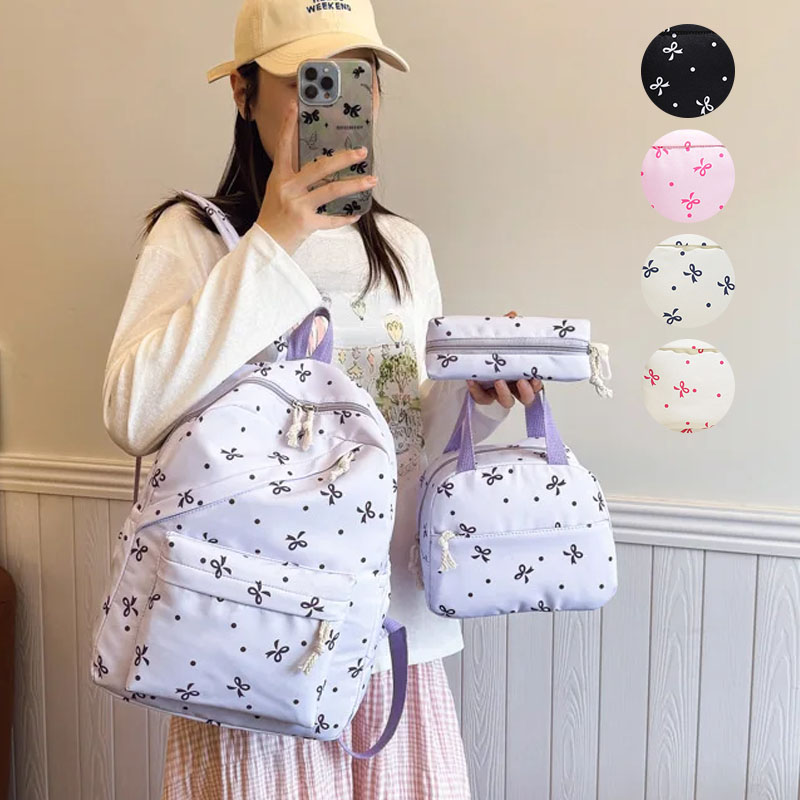 Zestaw 3-częściowy plecak szko – Women Bags Casual recenzja i cena