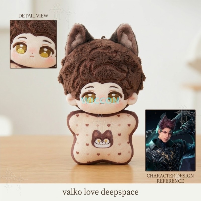 Lalka bawełniana Love And Deep – Women'S Japanese Bags recenzja i cena