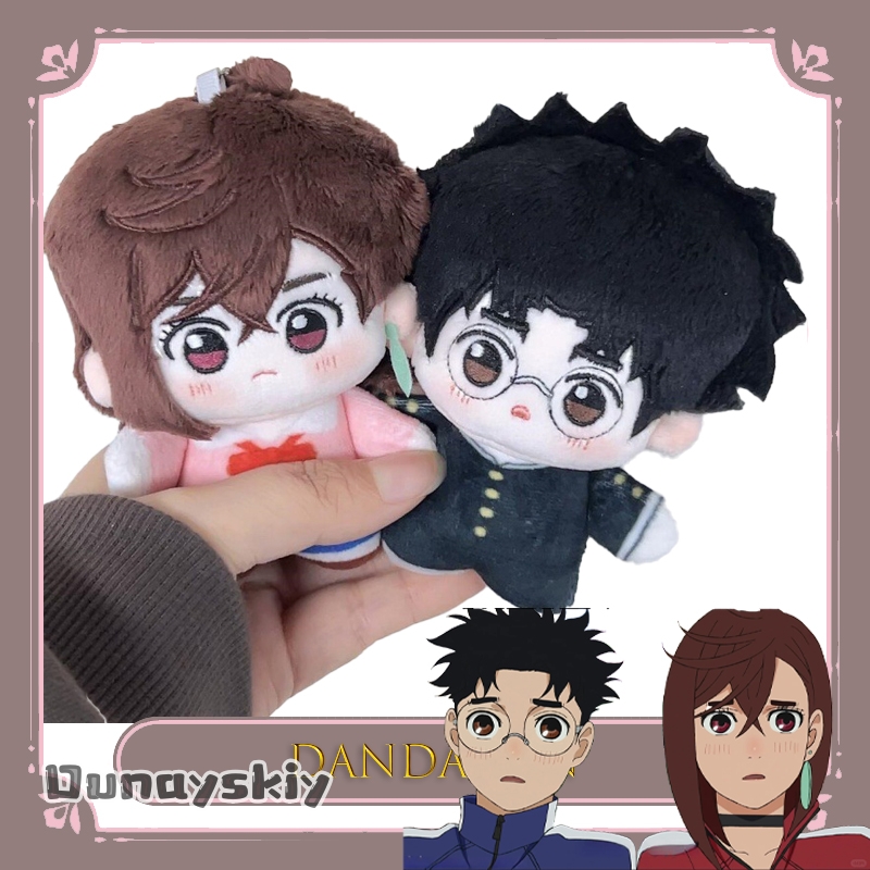 BDandadan Ayase Momo Ken Takak – Women'S Bag Online recenzja i cena